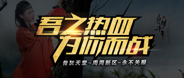 幻灯图